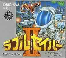 Amazon | ラブルセイバー2 | ゲームソフト